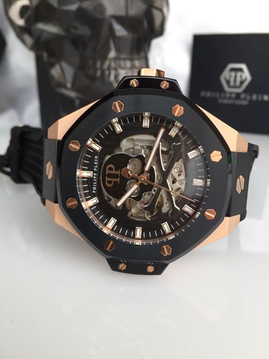 Philipp Plein Skeleton Royal механічний годинник