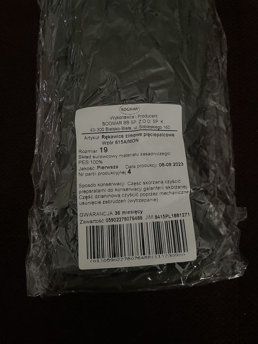 Rękawice zimowe wzór 615/MON
