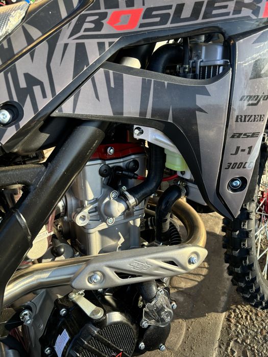 Мотоцикл BSE J1 300куб