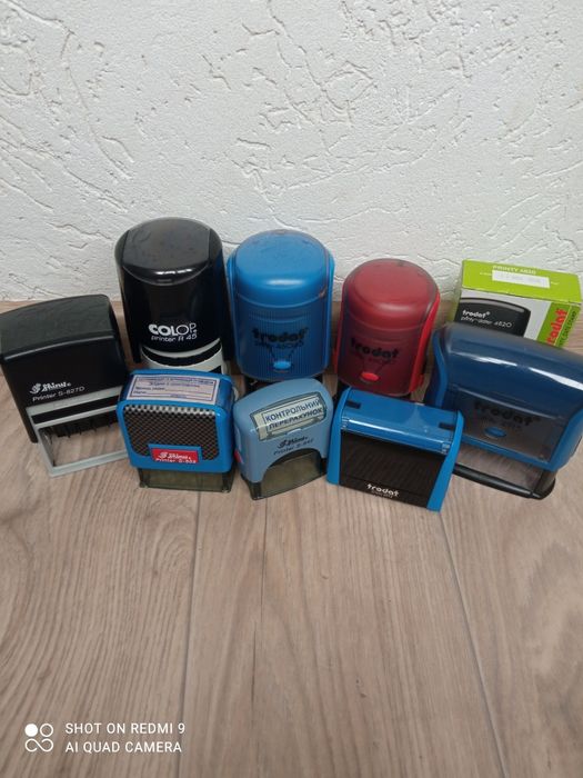 Датери тродат,Shiny,Colop,оснастки для штампів,самонабірні штампи.