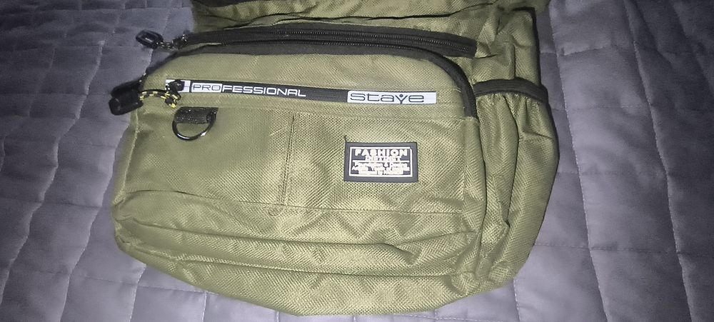 Torebka listonoszka z wadą