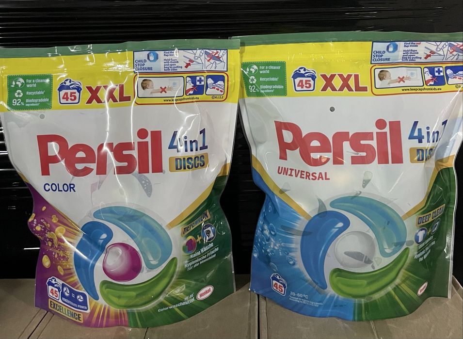 Persil4/1 Universal капсули(45шт) ціна-445грн