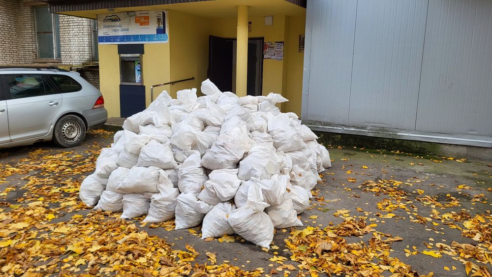 Прибирання снігу Очищення від снігу Розчищення снігу