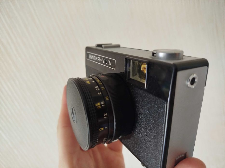Фотоаппарат ВИЛИЯ-VILIA ГОСТ Made in USSR