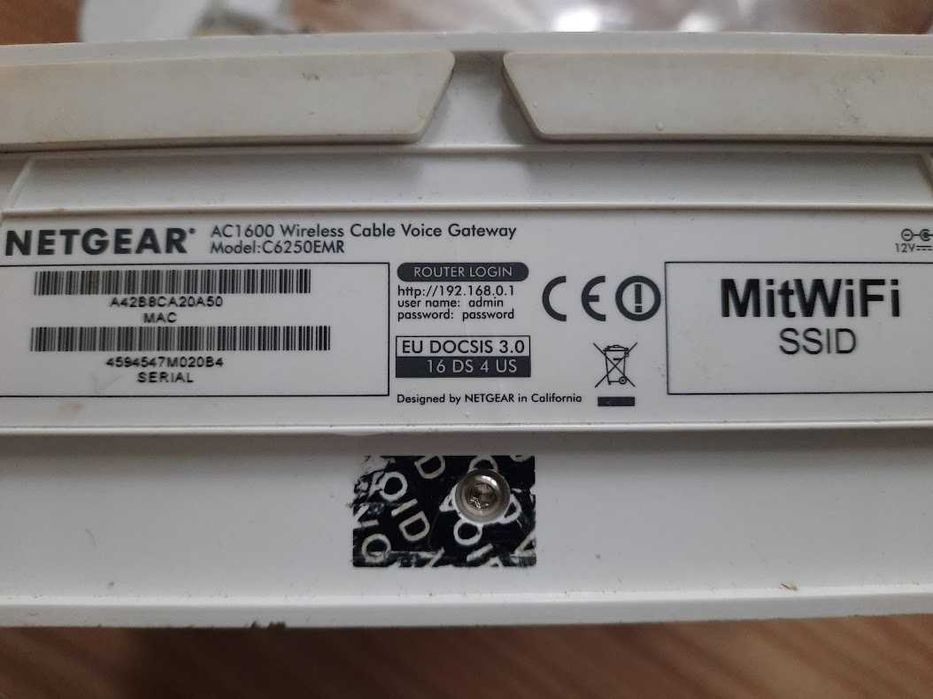 Роутер-модем (2 в 1) під "Воля-кабель"