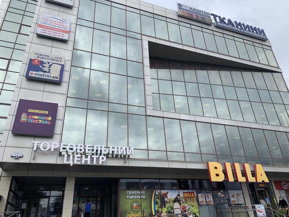 Комерційне приміщення . Площі в оренду в торговельному центрі
