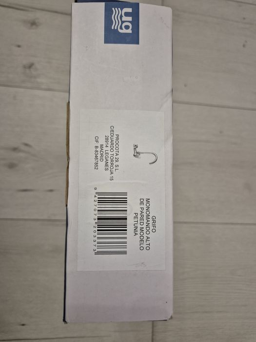 Bateria ścienna UG grifo PETUNIA