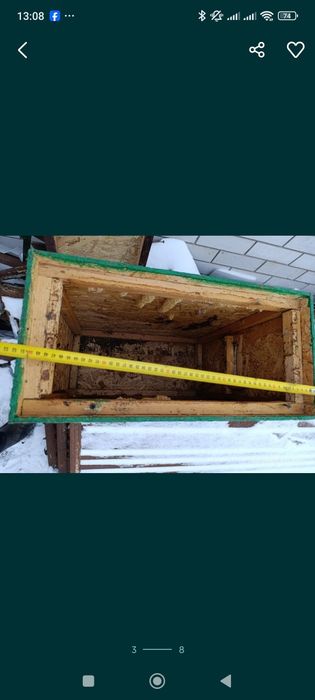 Вулик- роєвня на 6 рам