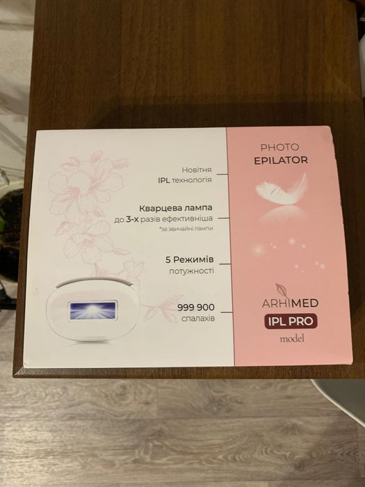 Фотоэпилятор новый