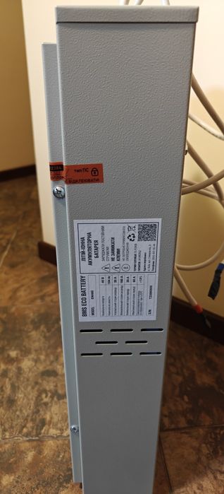 Батарея литий-ионная 48В,  5 кВтЧ BMS Eco Battery