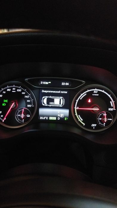 Mercedes Benz B 250E