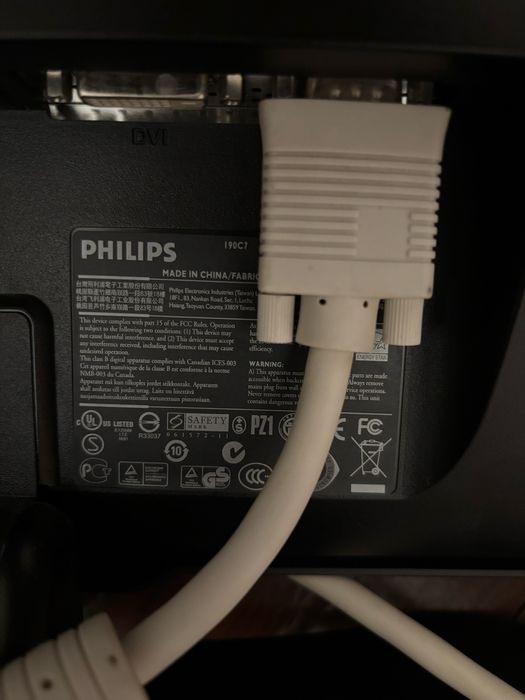 Philips 190C монітор