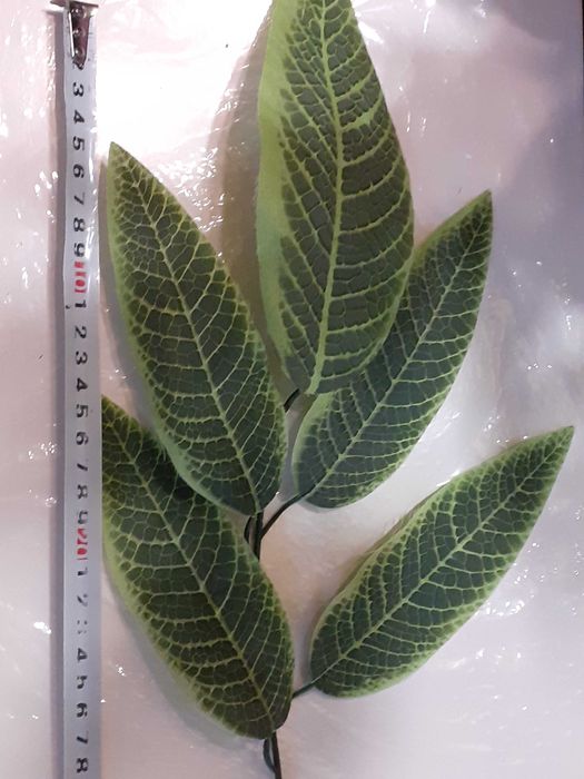 2szt  liść  sztuczny