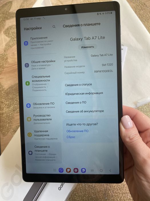 Планшет Samsung Galaxy Tab A7 Lite 4/64