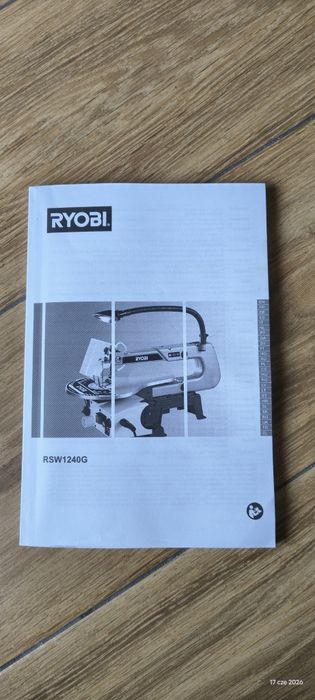 Sprzedam wyrzynarkę Ryobi