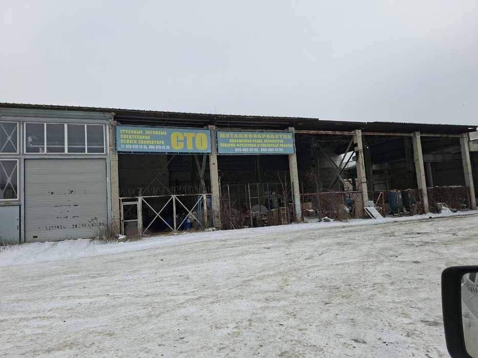 Продам производство, СТО Алексеевка