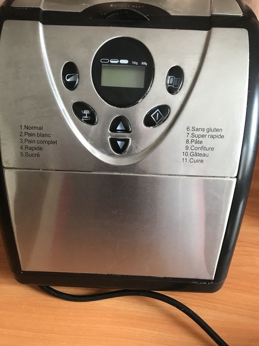 Продам хлебопечку SilverCrest KH1172