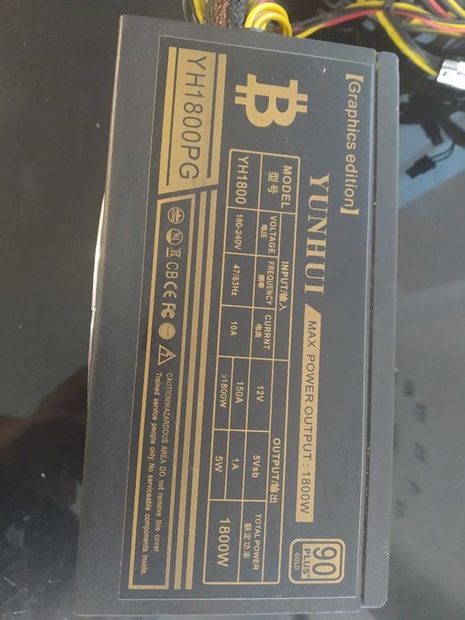 Блок живлення 1800 Вт YH1800PG (Graphics edition) Gold
