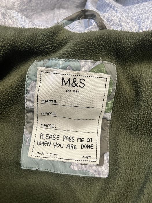 Куртка, зимова, зима