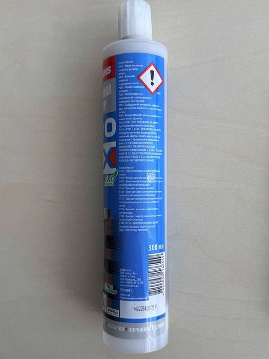 Анкер хімічний Metalvis PROFIX 300 мл