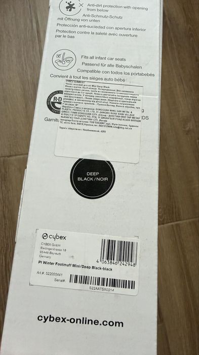 Чохол Cybex Platinum Winter Mini Deep Black конверт