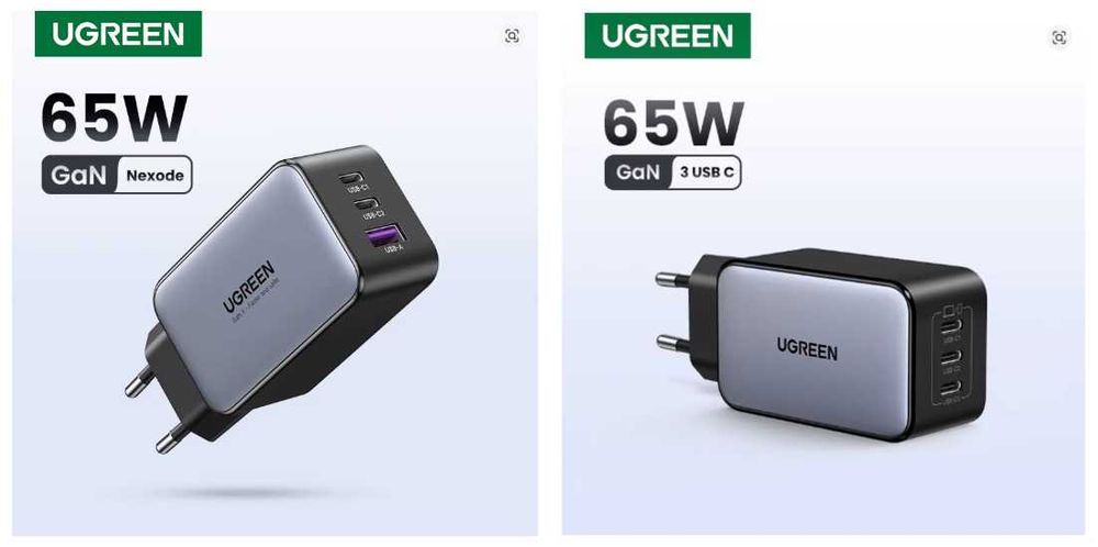 Зарядний пристрій UGREEN Nexode 65W GaN (CD244)/(X556)/(X755)