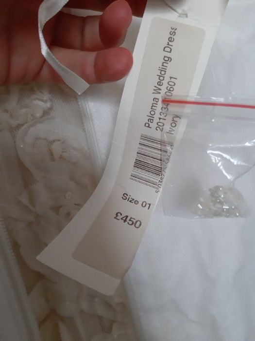 Весільна сукня Phase Eight