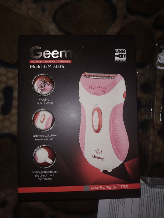 Електробритва жіноча нова