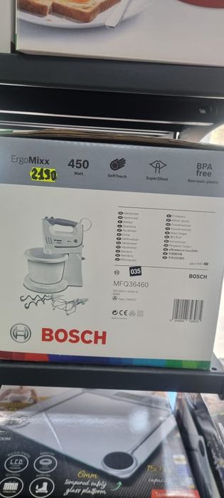 Міксер фірми Bosch MFQ3010