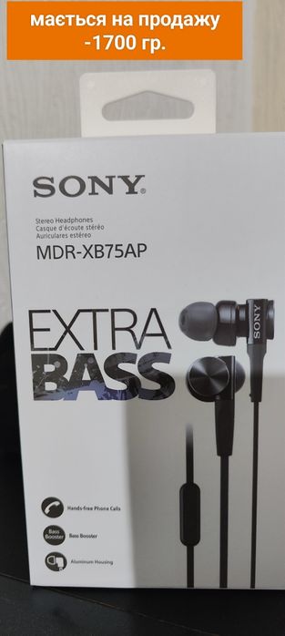 Навушники SONY MDR XB55 AP у заводській упаковці
