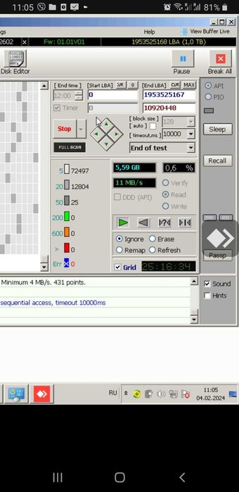 Набор HDD жестких дисков от 320Гб и до 1Тб