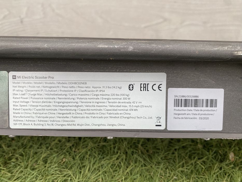 Самокат Mi Electric Scooter Pro