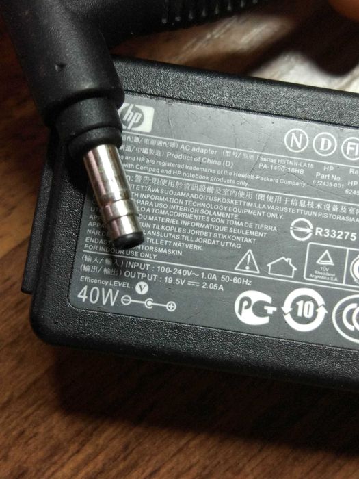 Зарядное для ноутбука блок питания HP 19.5V 2.05A 40W (4mm)