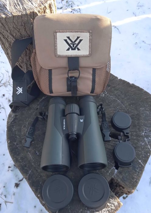 Бинокль Barska Battalion  7×50