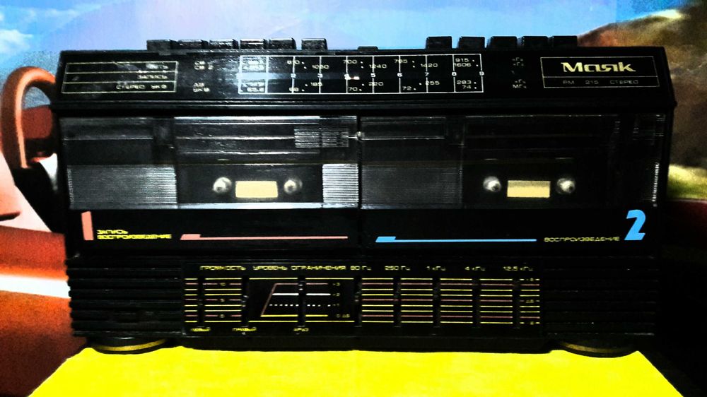 Магнітофон маяк Рм 215