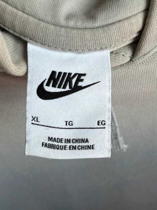 Bluza Nike męska