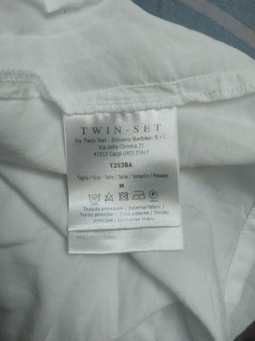 Twin-set сарафан