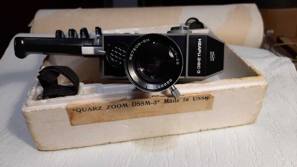 Раритет Кинокамера