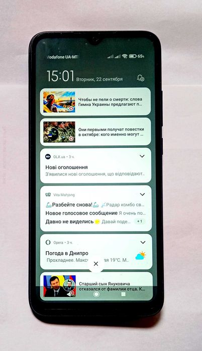 Xiaomi Redmi 9C NFC рабочий
