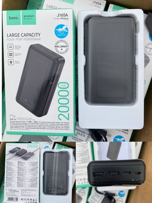 Є ОПТ.Повербанк(power bank) BOROFONE BJ84A 20000мАг для ЗСУ/при відключеннях світла
