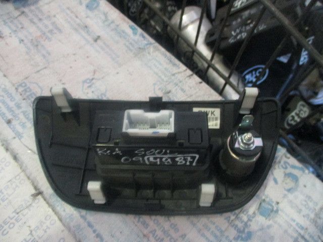 Módulo USB / AUX / IPOD KIA Soul (AM)