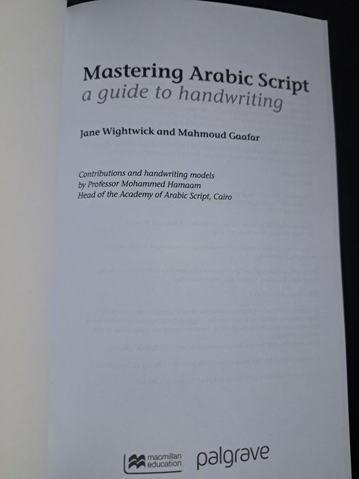 Język arabski pismo arabskie ręczne do nauki arabskiego