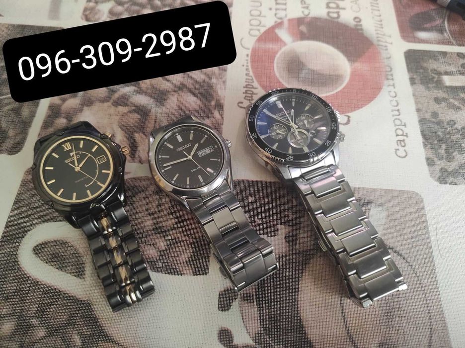 Citizen Eco-Drive Radio Controlled, Seiko Shronograph Solar, Solar