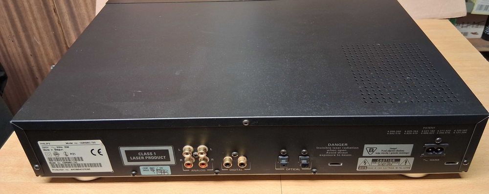 Nagrywrka PHILPS CDR880