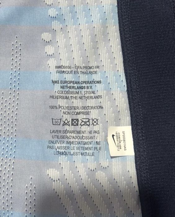 Camisola de Jogo Mbappe