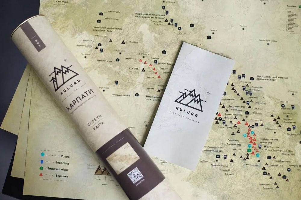 Скретч-карта Kuluar Karpaty (КАРПАТИ) 60х40