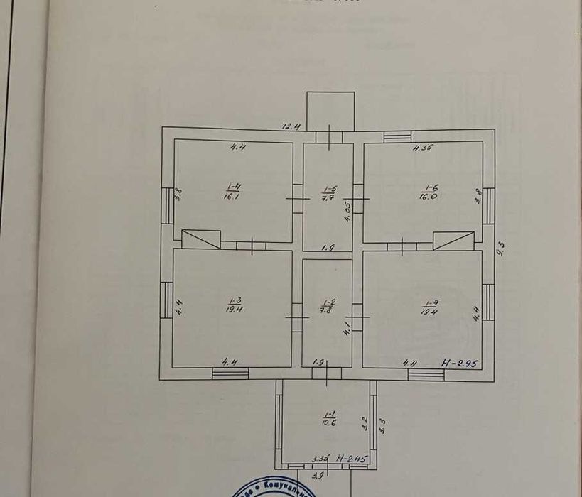 продажа нерухомості