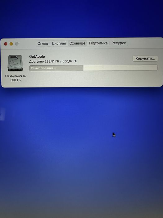 Продається Macbook pro