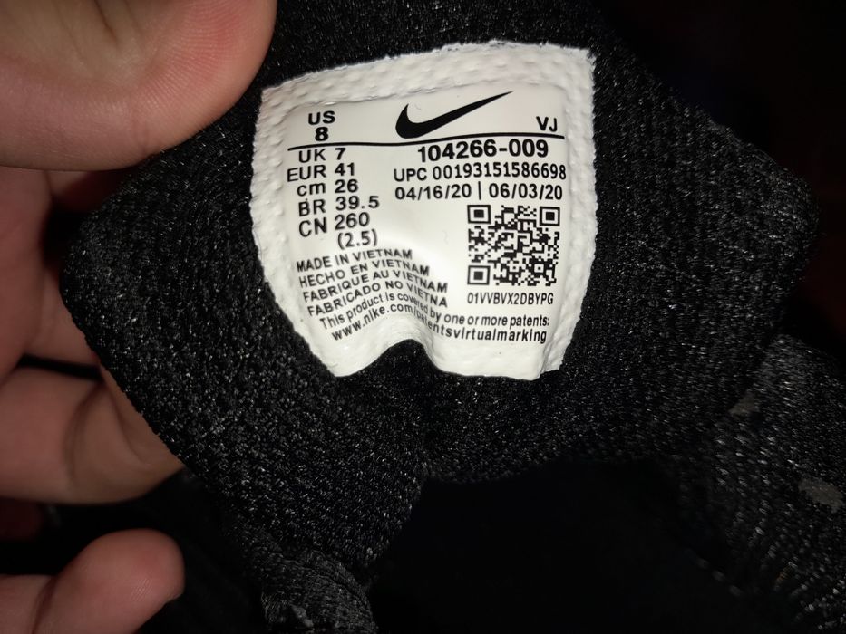 Кросівки Nike SHOX