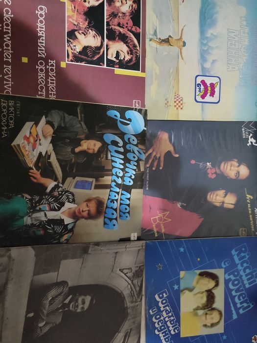 Вiнiловi платiвки